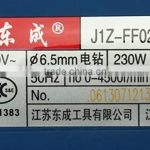 New Product of the Dongcheng Sell Used Oil Drill Bits thumbnail-3
