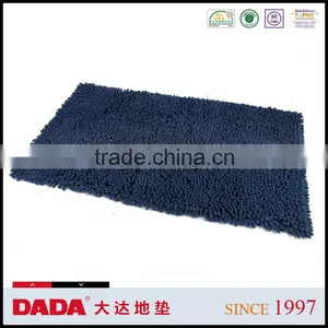 Anti-slip Chenille Mat thumbnail-1