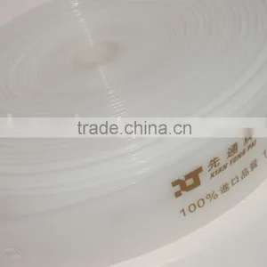 PE Lay Flat Hose thumbnail-1