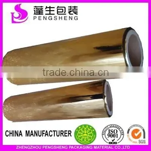 Golden Metallized PET Film for Paper Board Laminating,high Adhesive thumbnail-3