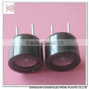 Ultrasonic Sensor thumbnail-1