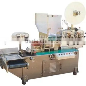 XG-1 Straw Packing Machine thumbnail-1