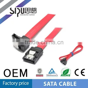 Sipu High Speed Android 8 Core tv Box Sata Power Cable thumbnail-1