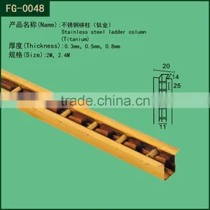 Hanging Pillar / 0.3mm Stainless Steel H Ladder Column( Titanium) thumbnail-1