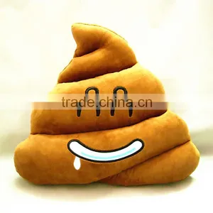 Cute Poop Shaped EmojI Poo Emoticon Soft Stuffed Cushion Pillow thumbnail-1