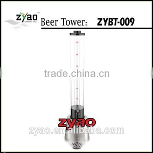Draught Beer Dispenser thumbnail-1