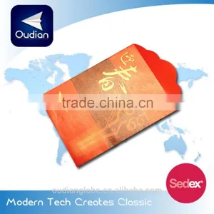 OEM Chinese New Year Good Printing Red Packet thumbnail-1