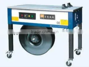 Semi Wrapping Machine thumbnail-1