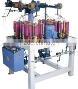 JC High Speed Braiding Machine thumbnail-1