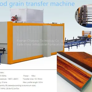 Wood Grain Transfer Machine thumbnail-1