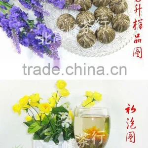 Flavored Blooming Tea thumbnail-1