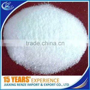 Food Additives Sweeteners Aspartame Cas No. 22839-47-0 thumbnail-1