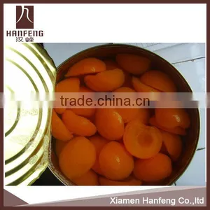 Canned Apricot thumbnail-1