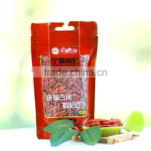 Wolfberry Ningxia Zhongning Medlar Small Bag 100g thumbnail-2