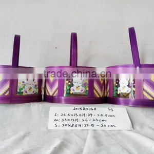 Easter/Spring Bamboo Basket With Animal Logo thumbnail-1