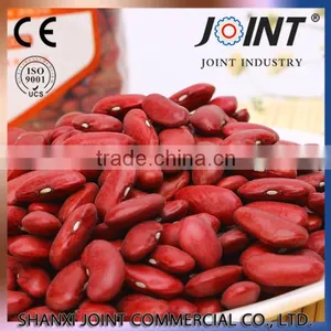 China Long Dark Red Whole Price Kidney Beans for Sale thumbnail-1