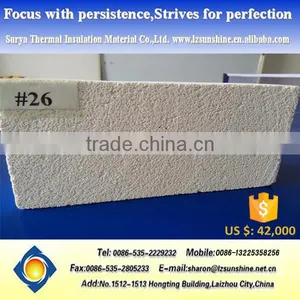 Shandong Kiln Heating Insulation Light Weight Clay Brick thumbnail-3