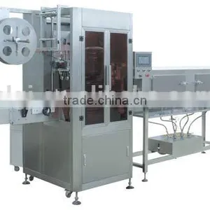 SLEEVE LABELING MACHINE thumbnail-1