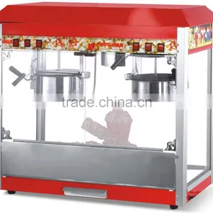 Flat Construction Rooftop Popcorn Machine thumbnail-4