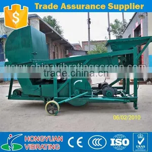 Hot Sale Grain Seed Cleaner Machine Screener Machine thumbnail-1