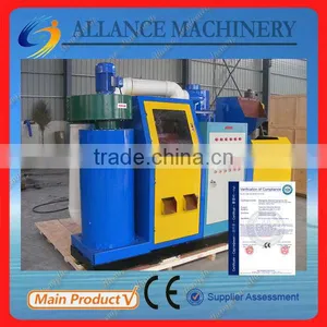 Low Price Copper Waste and Scrap Recycling Machine thumbnail-1