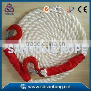 Twisted Towing Rope thumbnail-1
