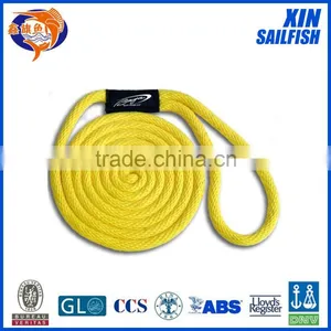 White Yacht Rope/boat Rope/ship Ropes thumbnail-2