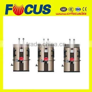 3.2HP Boiler of Concrete Pole Plant thumbnail-1