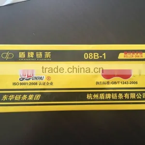 Roller Chains thumbnail-3