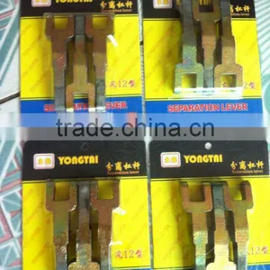 Diesel Engine Specific Release Lever for Tractors thumbnail-2
