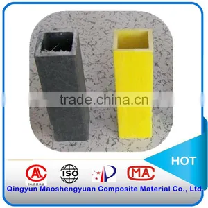 Fiberglass Plastic Square Pipe thumbnail-1