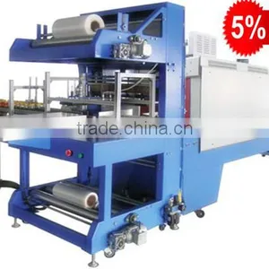 Guangzhou Fast Speed Packaging Machine Supplier thumbnail-1