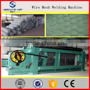 Automatic Galvanized Gabion Hexagonal Wire Mesh Machine thumbnail-1