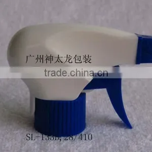 Hand Trigger Sprayer Plastic Trigger thumbnail-1