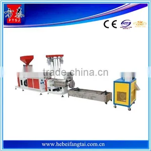 Plastic Pelletizing Machine thumbnail-1