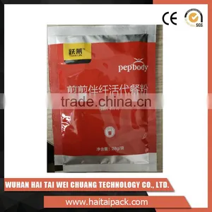 HT-K219L Top Sales High Precision Bag Coffee Packing Machine for Coffee Powder, Milk Tea Powder thumbnail-6