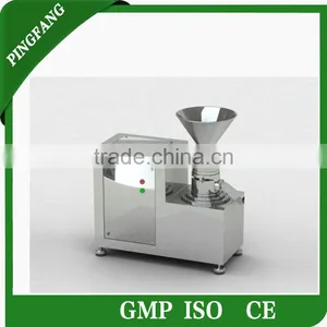 New Design JM Series Two-stage Colloid Mill, Animal Bone Crusher Machine thumbnail-1