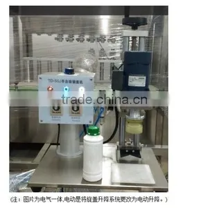 TD-SGJ Screw Semi-automatic Bottle Capping Machine thumbnail-3