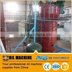 Grade One Pure Rice Bran Oil Solvent Machinery India Thailand thumbnail-2