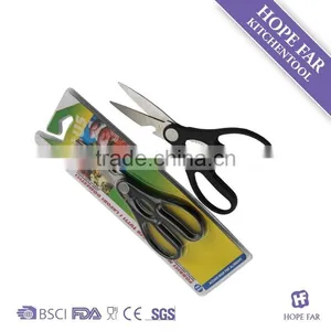 0200048 High Quality Multi Functional Kitchen Scissors thumbnail-3