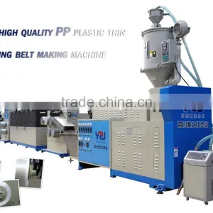 Pet Stretching Strips Extrusion Line Polyester Strap Belt Machine thumbnail-4