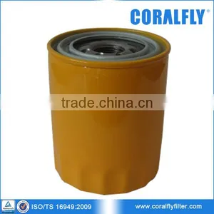 Excavator Oil Filter 581/18076A 581-18076A 58118076A thumbnail-1