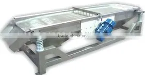 CHOPPED NUT SIEVING MACHINE thumbnail-1