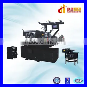 CH-250 Punching Automatic New 4 Color Printing Press for Sale thumbnail-1