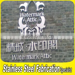 Advertising Stainless Steel Sign Laser Cut Metal Sign thumbnail-3