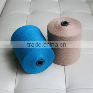 100% Dyed Combed Cotton Yarn for Towels on Circular Machine thumbnail-2