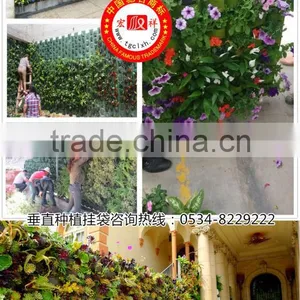 High-Grade Outdoor Plant Pot Bag thumbnail-1