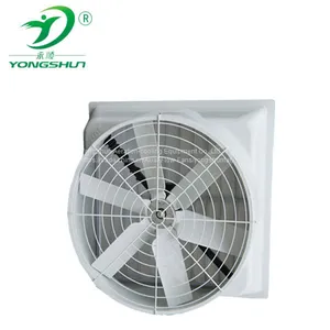 Exhaust Fan/Negative Pressure Fan/Butterfly Cone Exhaust Fan/Industrial Fan thumbnail-1