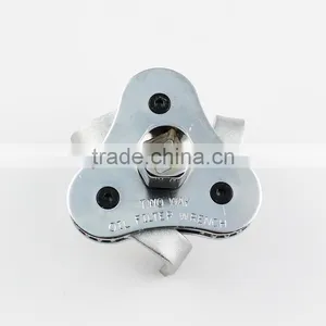 1/2 Drive Auto Adjust 2 Ways 3 Jaw Round Chrome Plated Flat Type Oil Filter Wrench thumbnail-3