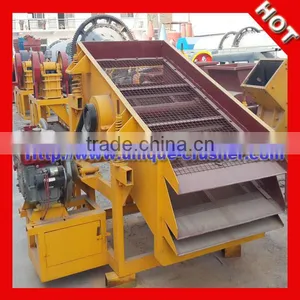 2013 Stone Circular Diesel Vibrating Screen thumbnail-1